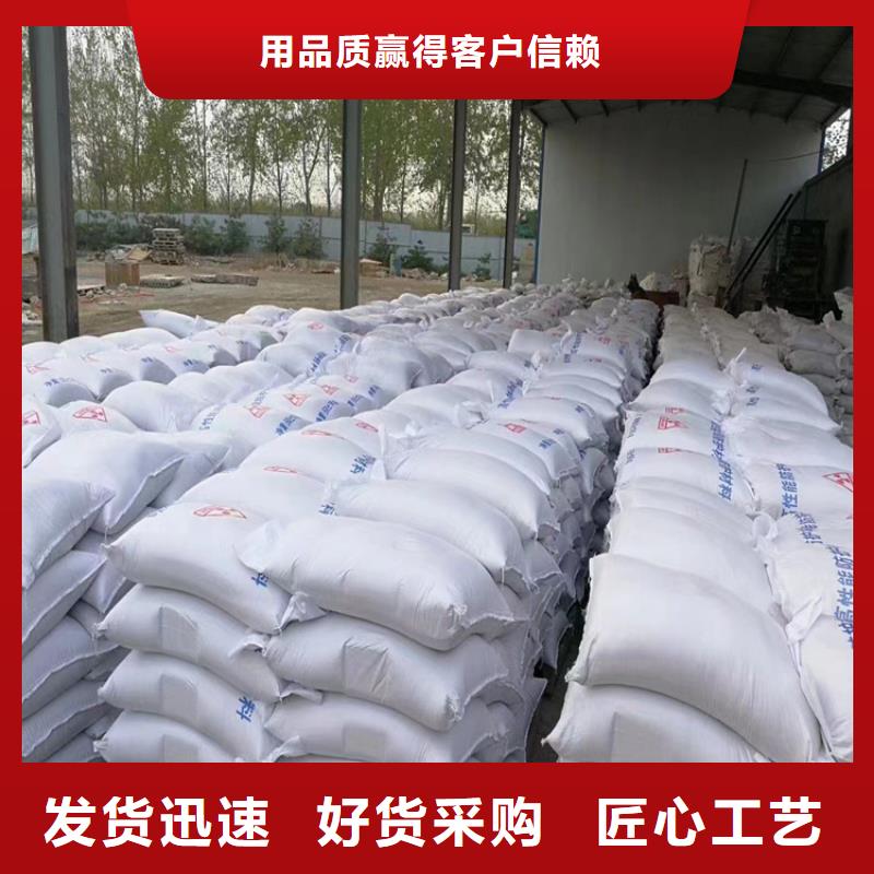 防护钡砂施工厂家_咨询优惠