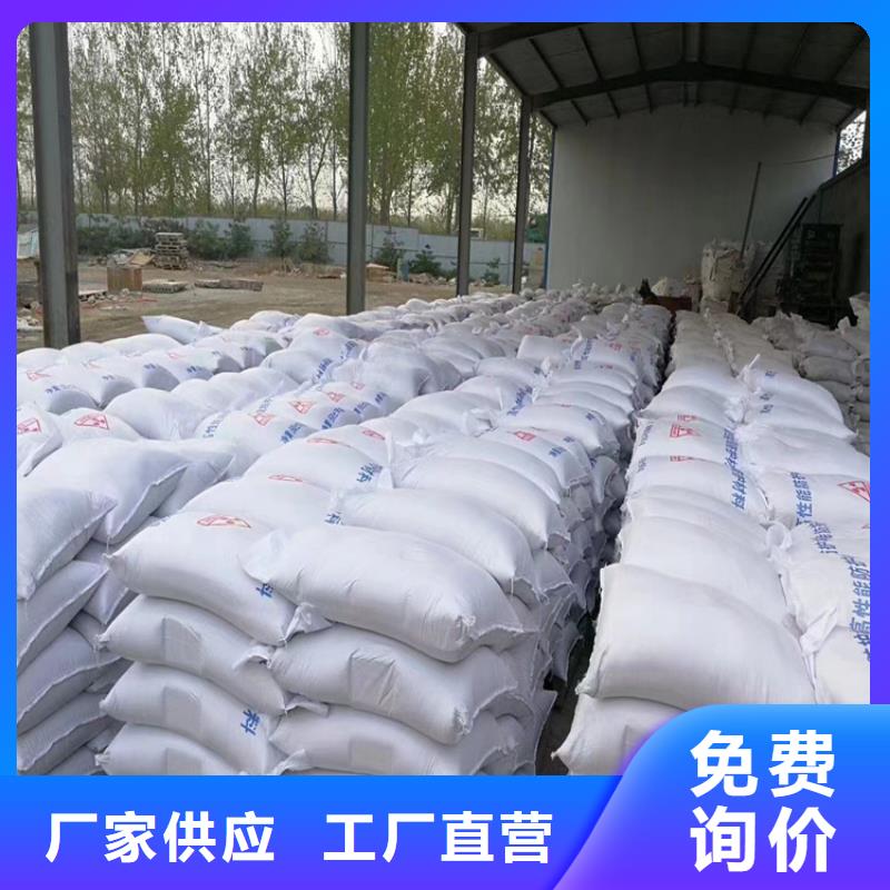 4mmpb硫酸鋇砂品牌-報價_冠領輻射防護工程有限公司