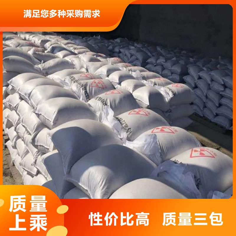 3mmpb硫酸钡砂一手货源