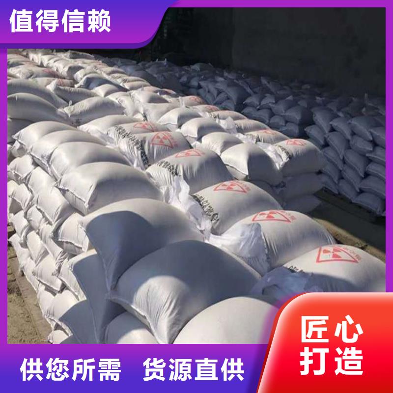 性价比高的防护钡砂施工供货商