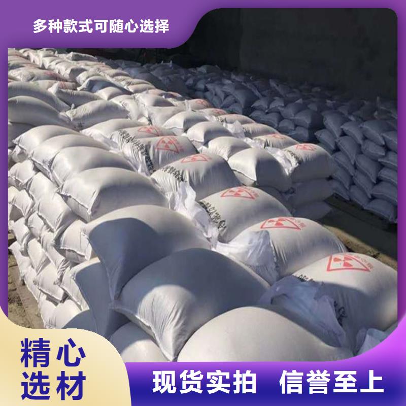 2mmpb硫酸鋇砂、2mmpb硫酸鋇砂廠家直銷-型號齊全