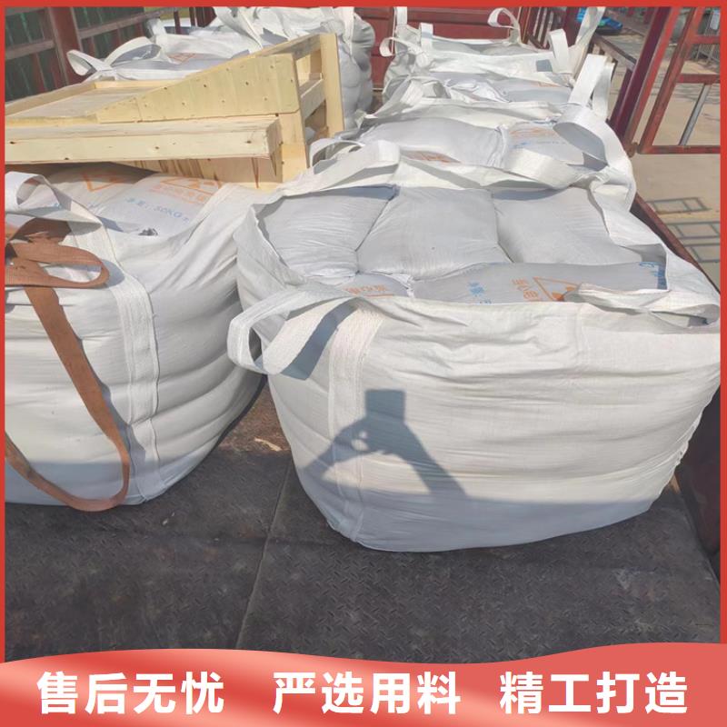选购防辐射硫酸钡砂工程-实体厂家可定制