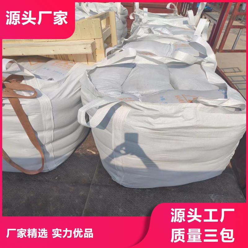 1mmpb硫酸鋇砂-熱銷(xiāo)