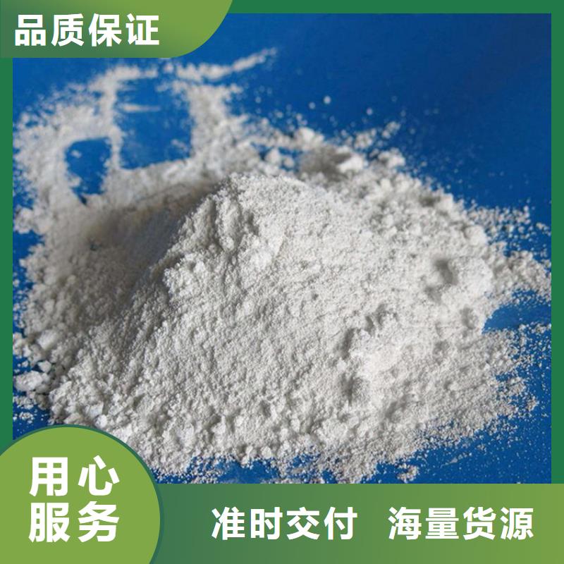 1mmpb硫酸钡砂质量与价格同在