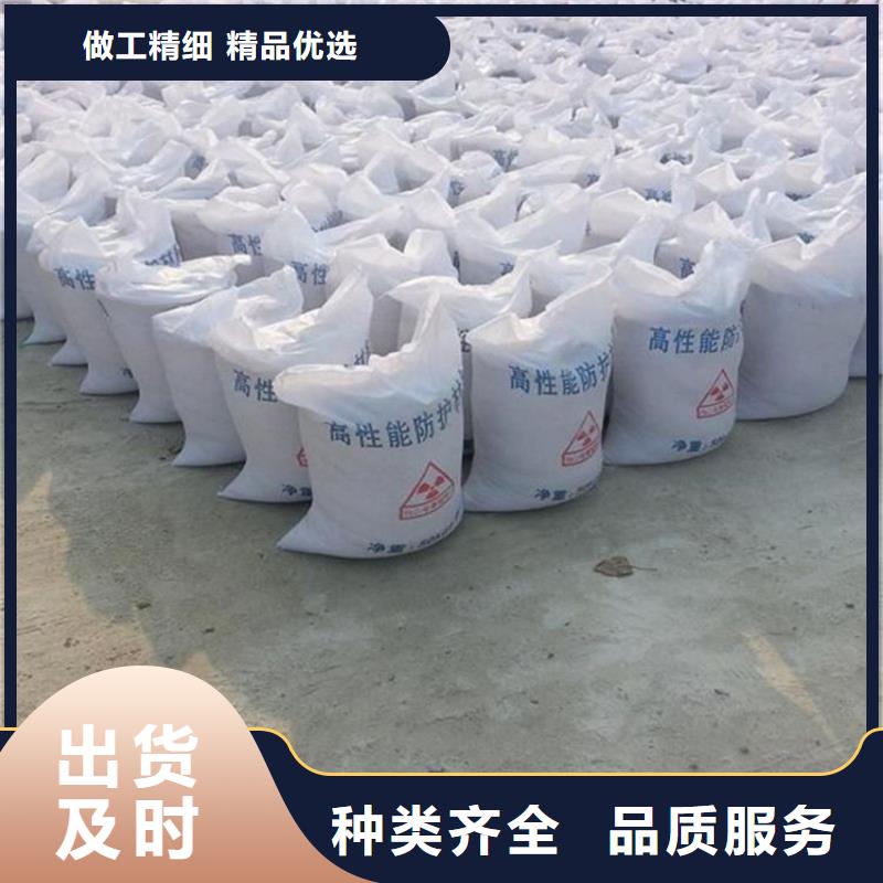 4mmpb硫酸鋇砂定做廠家