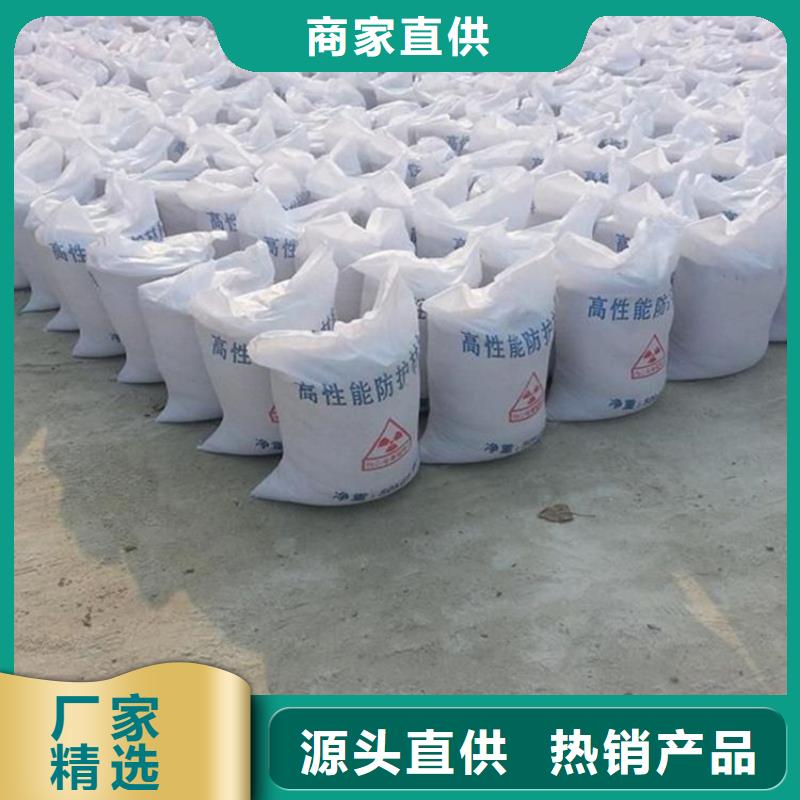 供應(yīng)批發(fā)4mmpb硫酸鋇砂-省錢