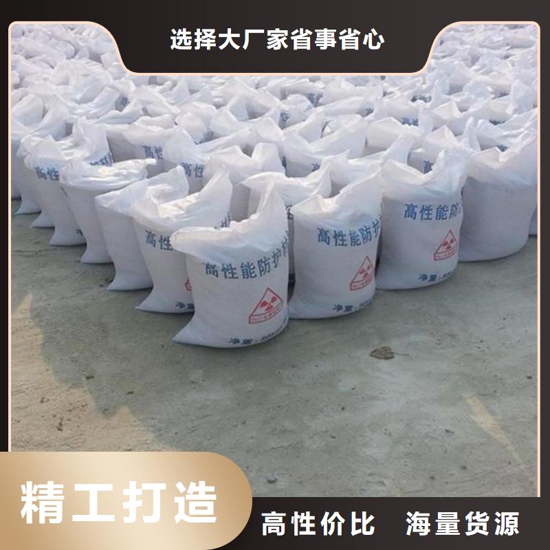 2mmpb硫酸钡砂优惠多