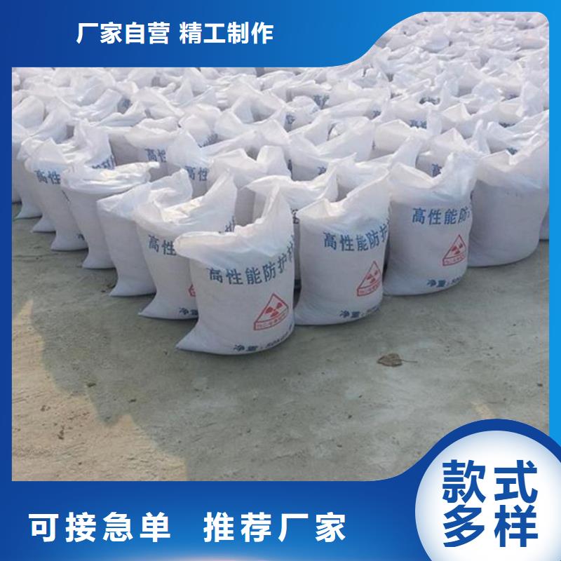 3mmpb硫酸鋇砂放心選擇