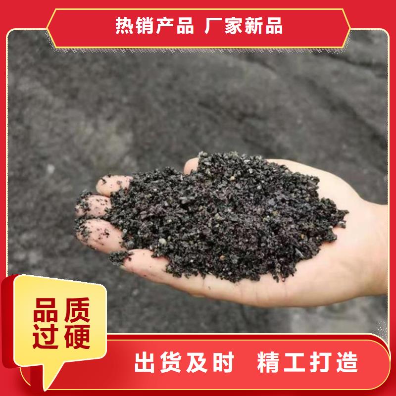 4mmpb硫酸钡砂厂家-库存充足