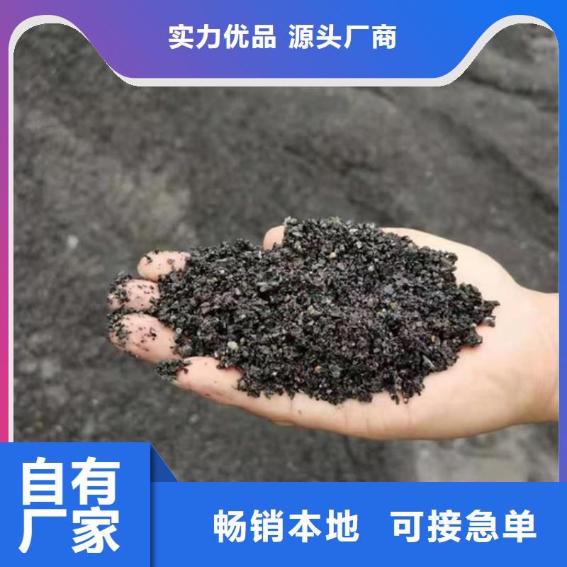 防護鋇砂涂料_來電咨詢