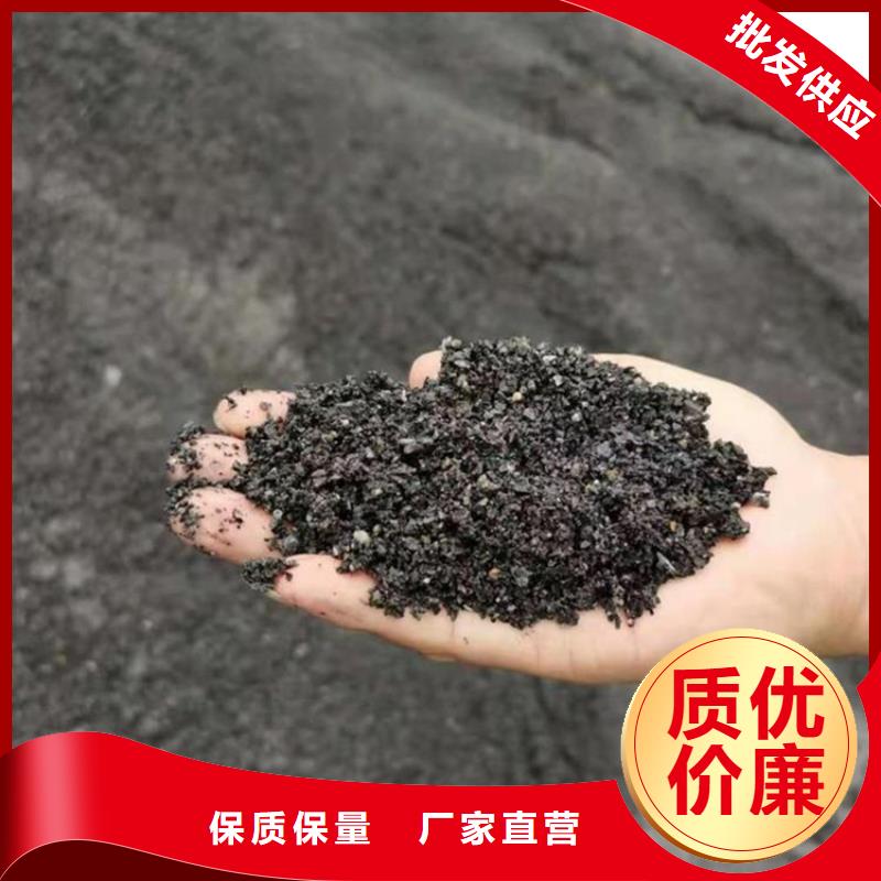 厂家供应CT室墙体防护涂料硫酸钡砂