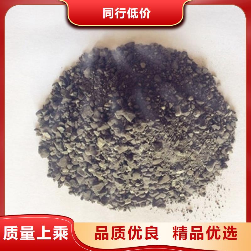2025##硫酸钡砂施工厂家##有限公司