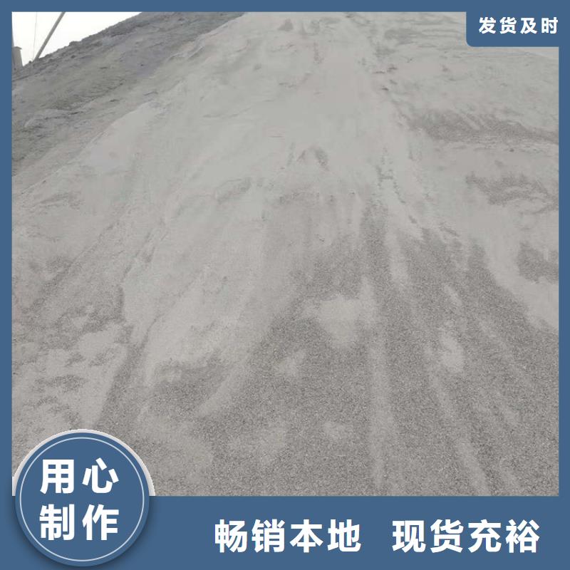 CT室墻體防護涂料硫酸鋇砂供貨及時保證工期