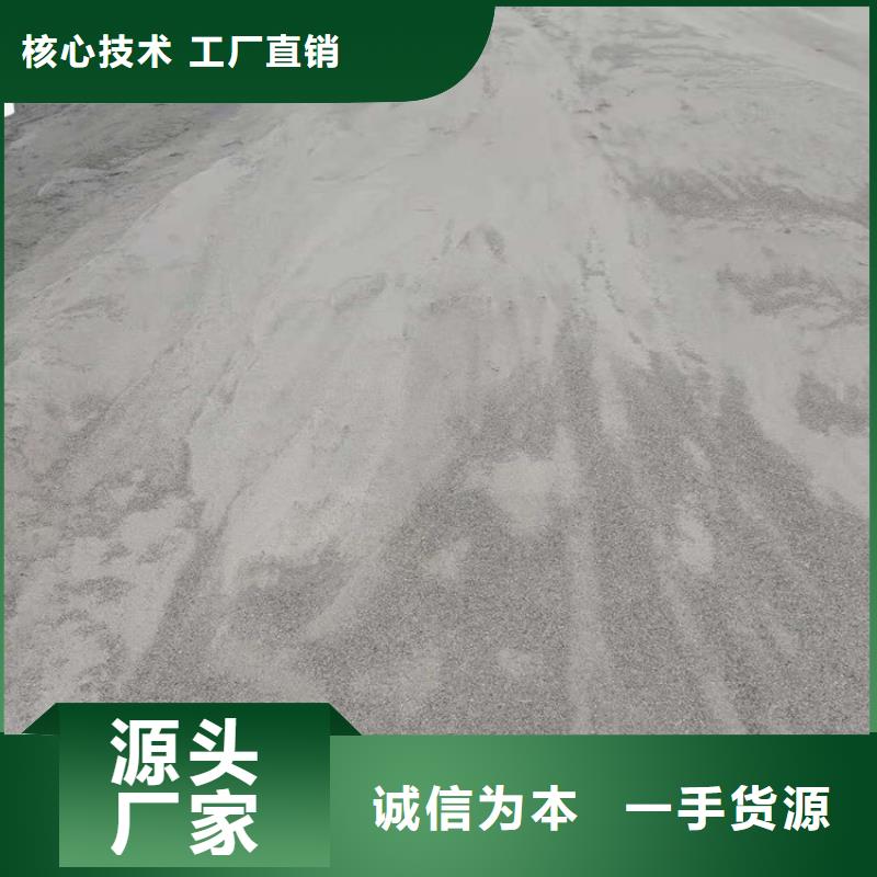 常年供应防护钡砂涂料-大型厂家