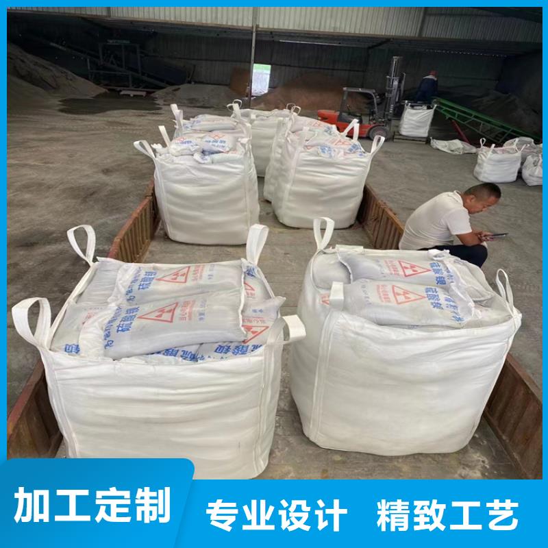 了解1mmpb硫酸钡砂-按需求定制