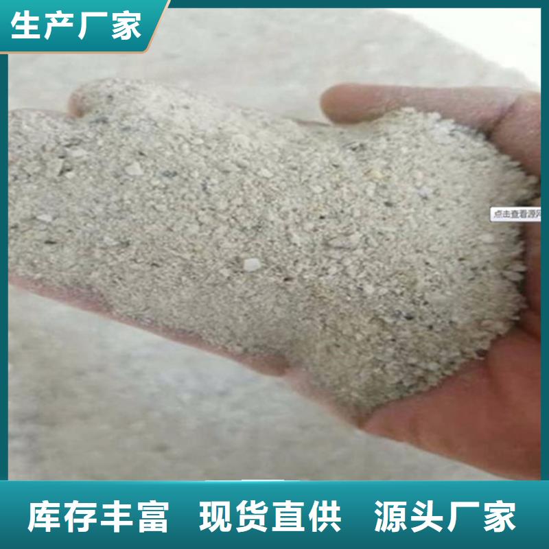 供應批發防護鋇砂涂料-口碑好