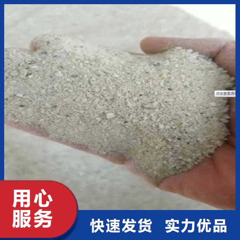 质量好的CT室墙体防护涂料硫酸钡砂厂家批发