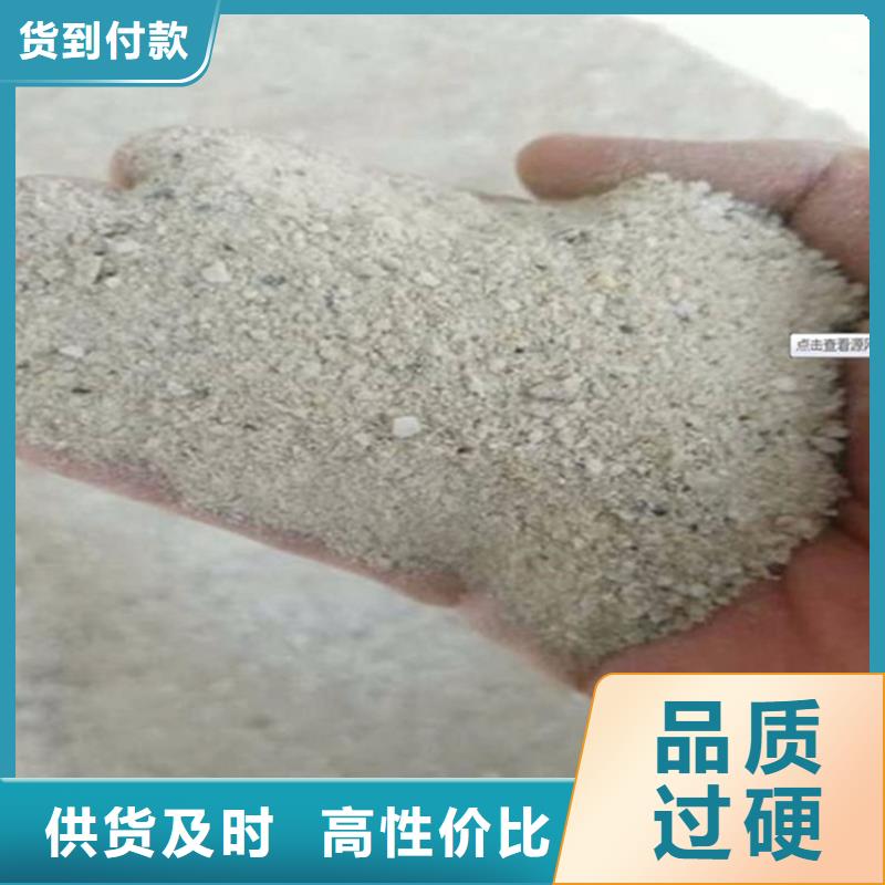 手術室用硫酸鋇砂-加工廠家