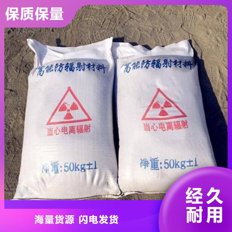 能做医用硫酸钡砂的厂家