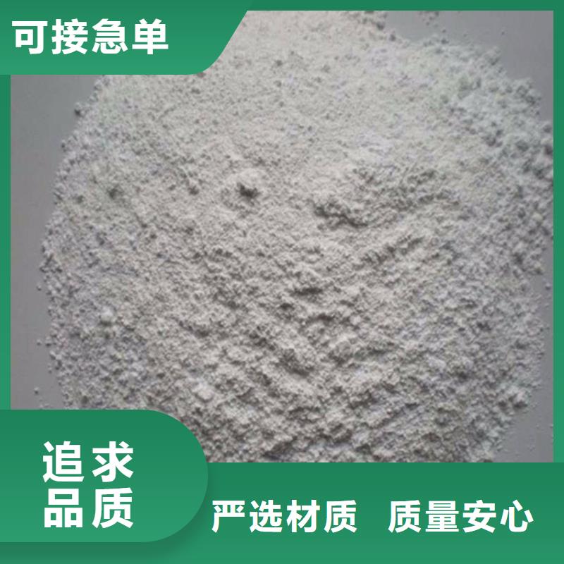 采購(gòu)硫酸鋇砂施工必看-高性價(jià)比