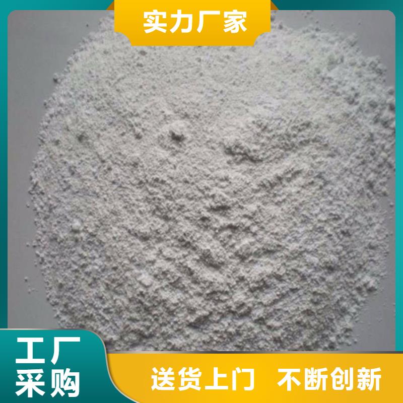 3mmpb硫酸钡砂一手货源
