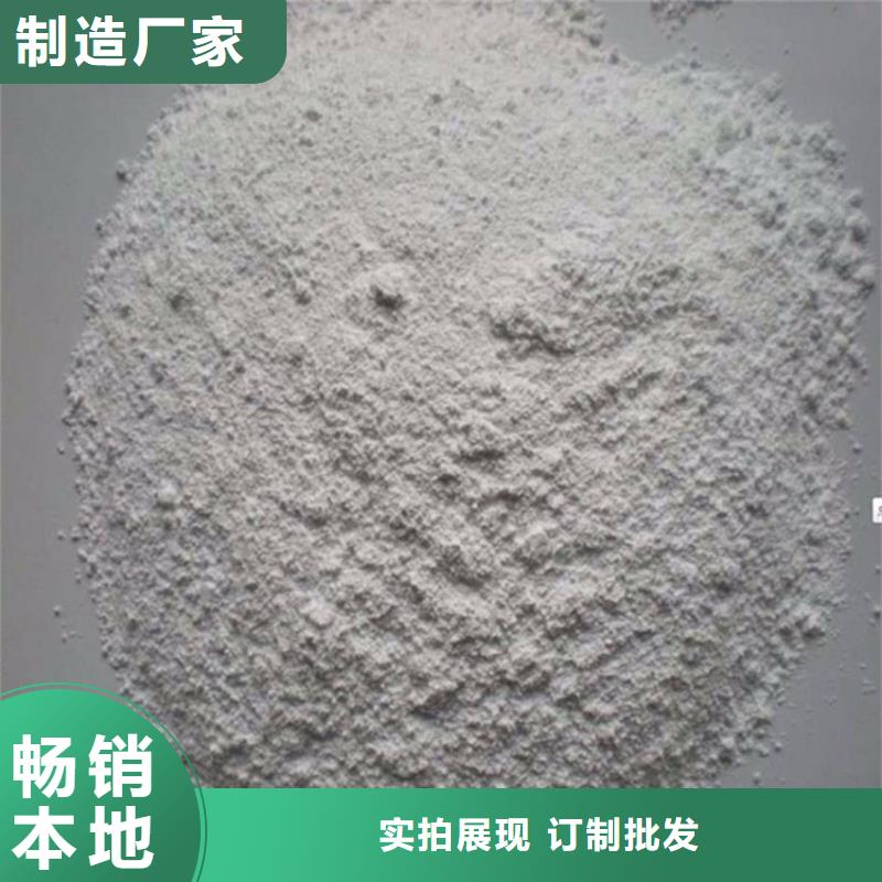 1mmpb硫酸鋇砂-熱銷