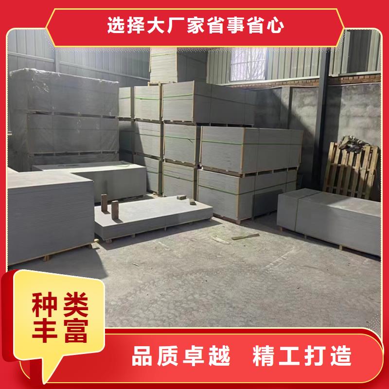 支持定制的放射科材料硫酸钡砂厂家