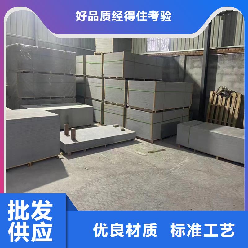 硫酸钡砂浆多种规格供您选择