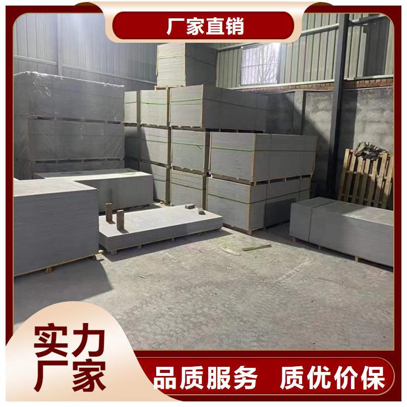 服務周到的3mmpb硫酸鋇砂基地