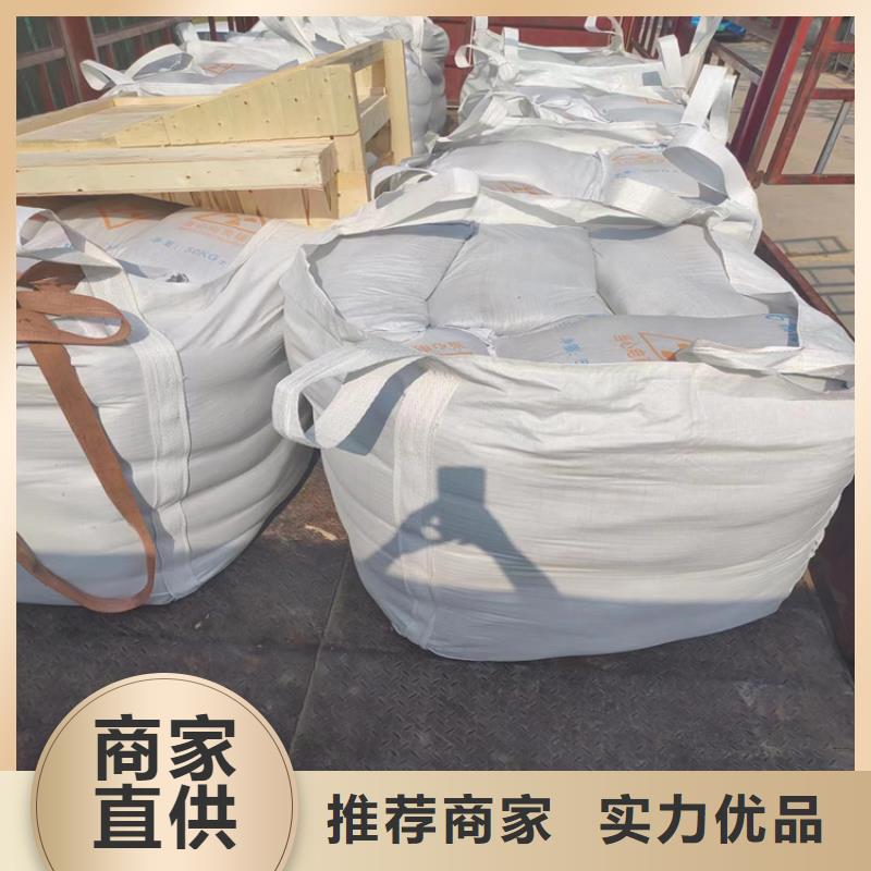 如何選擇醫用硫酸鋇砂本地廠家