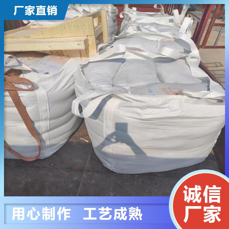 重信譽防輻射硫酸鋇砂工程供貨廠家