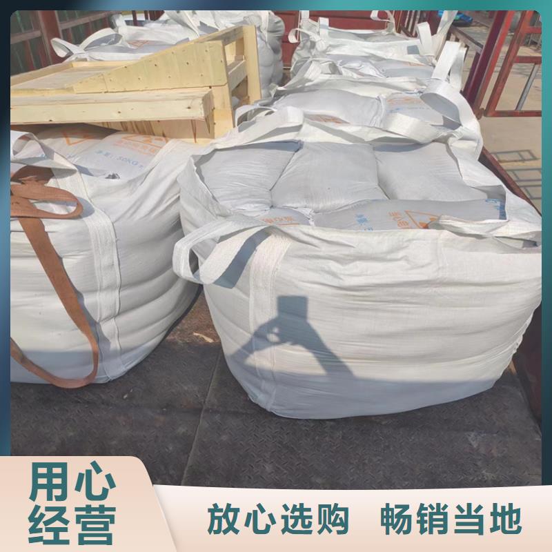 高比重硫酸钡砂电话报价