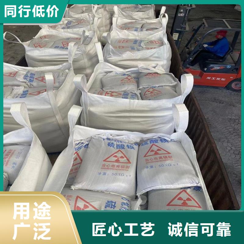 重信誉2mmpb硫酸钡砂厂家直销