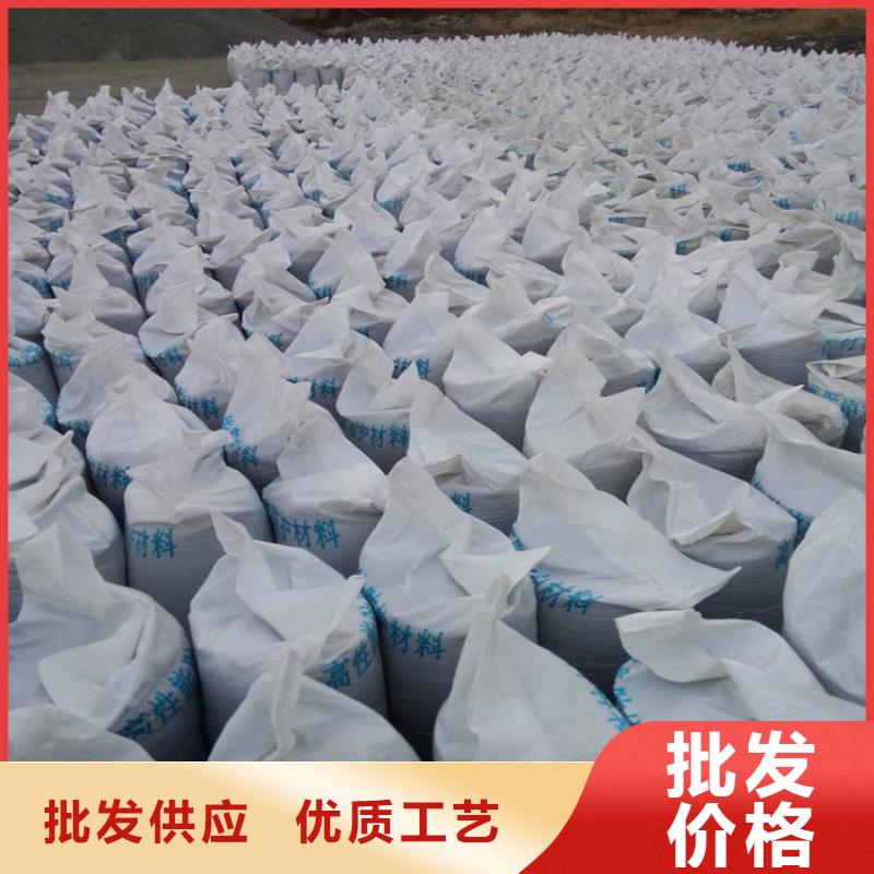 防辐射硫酸钡砂工程发货快速