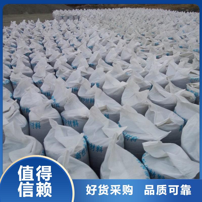硫酸鋇砂漿生產(chǎn)廠家、批發(fā)商