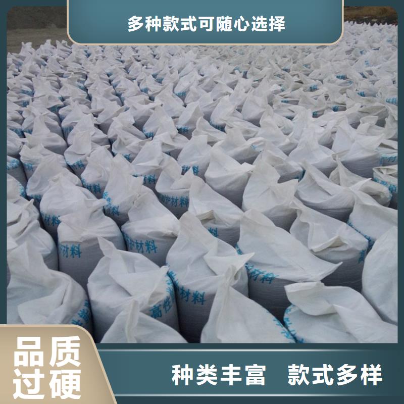 甄選：3mmpb硫酸鋇砂生產廠家