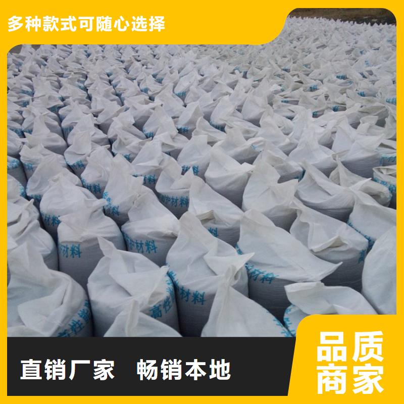 防护钡砂施工厂家-规格全
