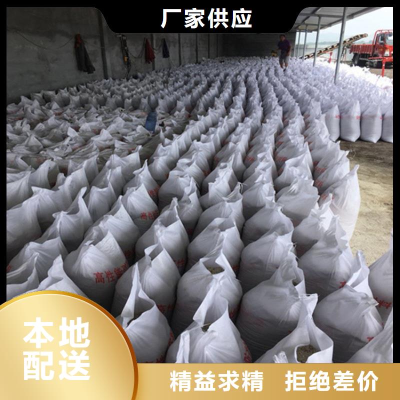 硫酸钡砂施工热卖中