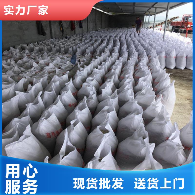 防护钡砂涂料图文介绍