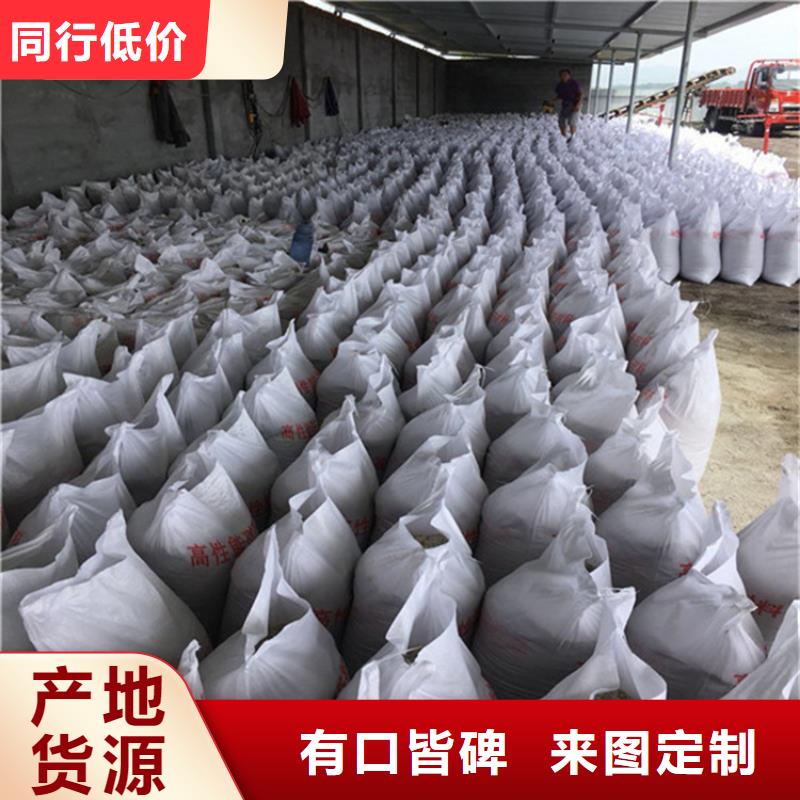 2mmpb硫酸钡砂有资质