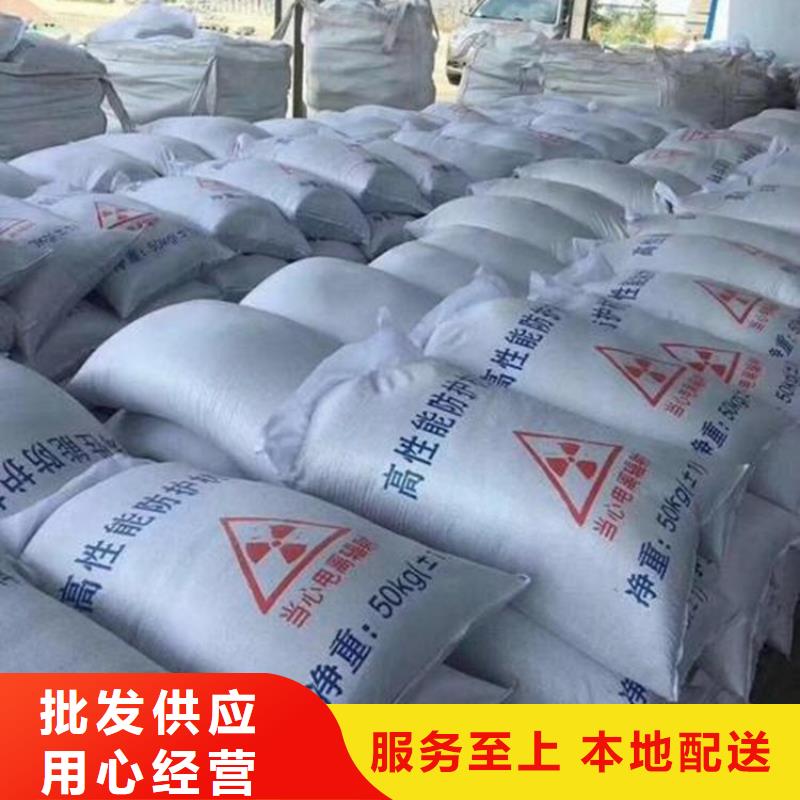 如何選擇醫用硫酸鋇砂本地廠家
