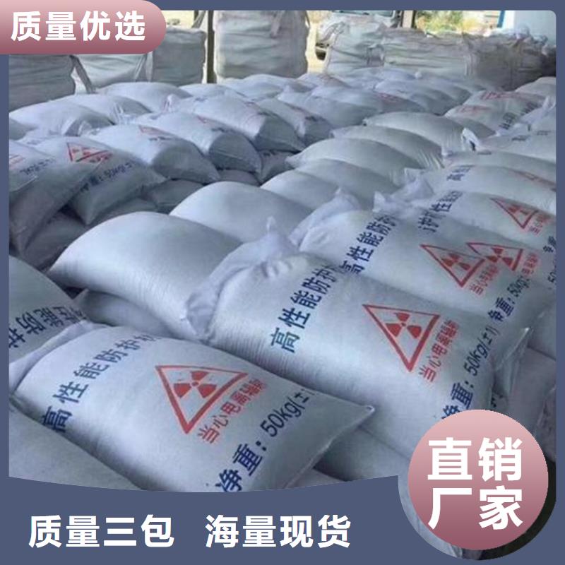 批发2mmpb硫酸钡砂_厂家/供应
