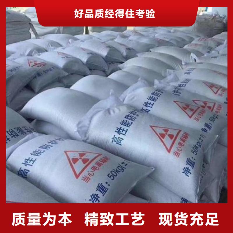 医用硫酸钡砂厂家