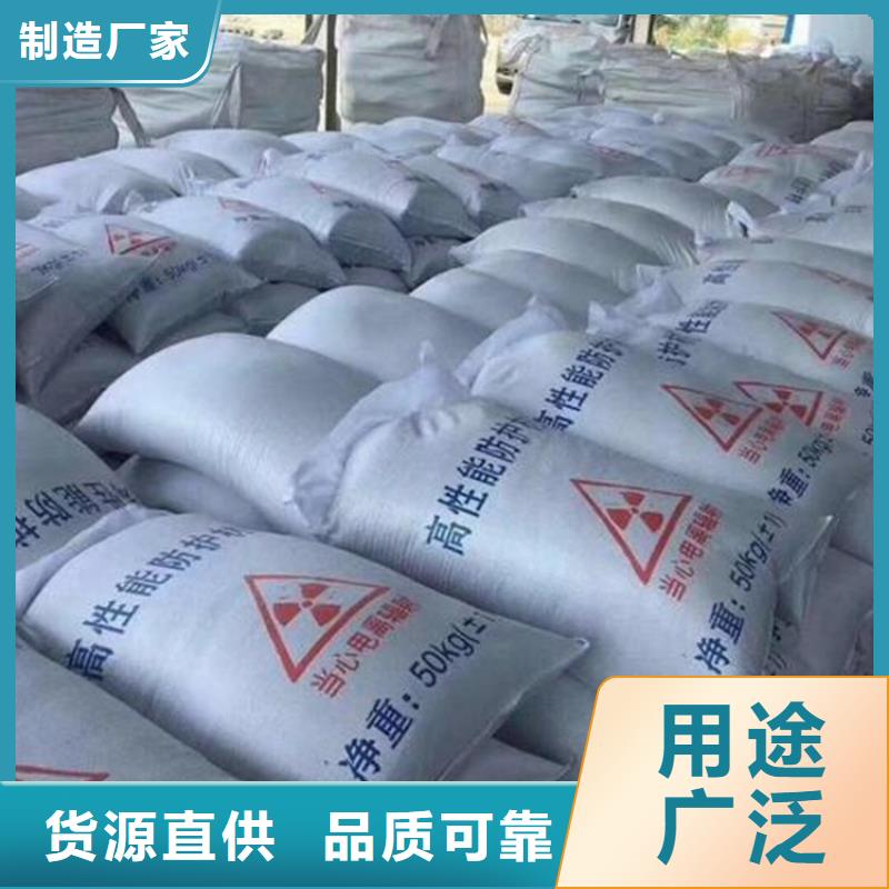 能做医用硫酸钡砂的厂家