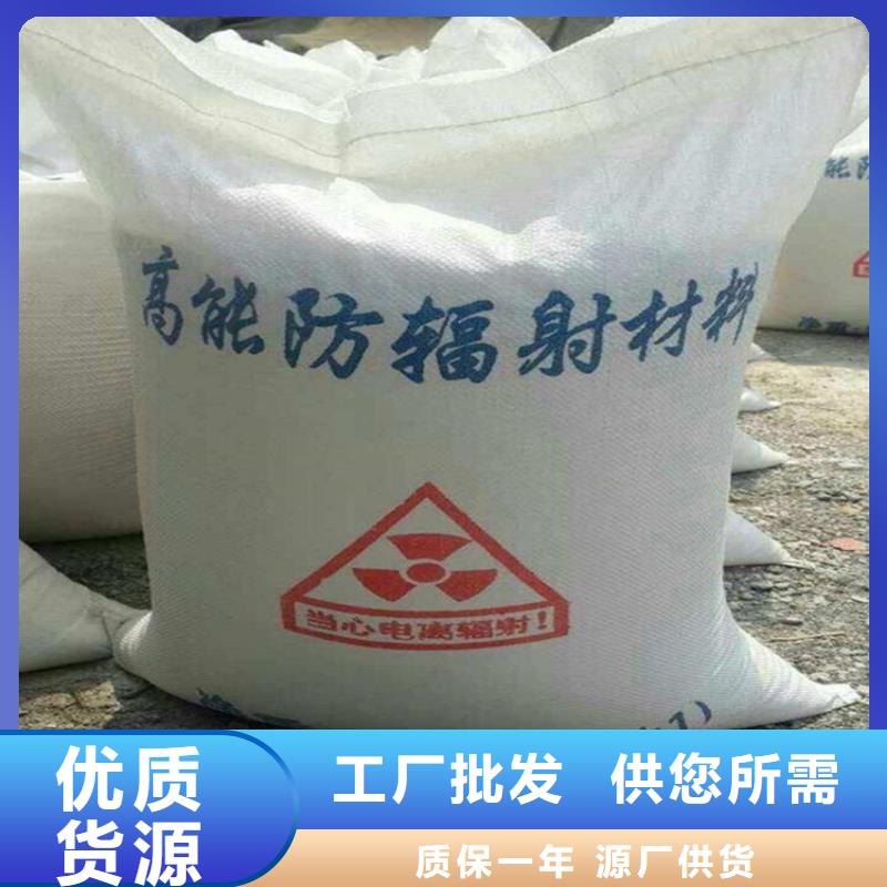 防護鋇砂涂料價格厚道