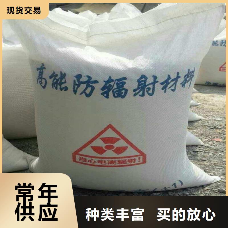 支持定制的手術室用硫酸鋇砂基地