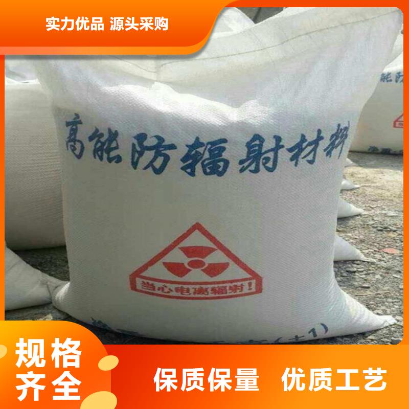 4mmpb硫酸鋇砂價格實惠