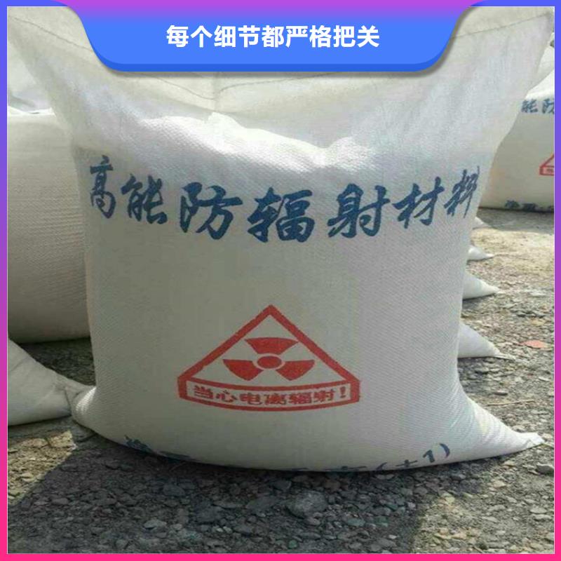 2mmpb硫酸钡砂贴心服务