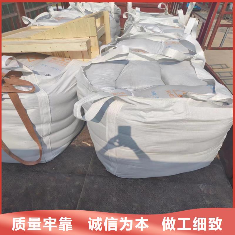 供应批发CT室墙体防护涂料硫酸钡砂-口碑好