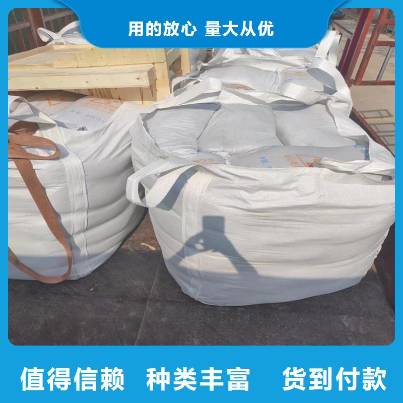 注重防护钡砂施工质量的厂家